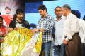 Prema Katha Chitram Movie Audio Release Stills