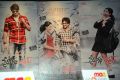 Prema Katha Chitram Movie Audio Launch Stills