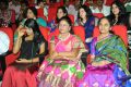 Prema Katha Chitram Movie Audio Release Pictures