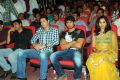 Prema Katha Chitram Movie Audio Release Pictures