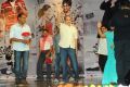 Prema Katha Chitram Movie Audio Launch Function Photos