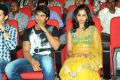 Prema Katha Chitram Movie Audio Launch Function Photos