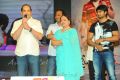 Prema Katha Chitram Movie Audio Launch Stills