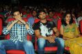 Prema Katha Chitram Audio Release Stills