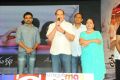 Prema Katha Chitram Movie Audio Launch Function Photos