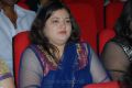 Prema Katha Chitram Movie Audio Launch Stills