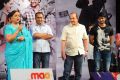 Prema Katha Chitram Movie Audio Launch Stills
