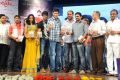 Prema Katha Chitram Movie Audio Launch Stills