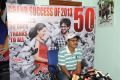 Prema Katha Chitram Movie 50 Days Press Meet Stills