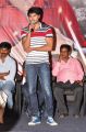 Naga Sudheer Babu @ Prema Katha Chitram Platinum Disc Function Photos