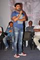 Prema Katha Chitram Platinum Disc Function Photos