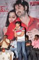 Naga Sudheer Babu @ Prema Katha Chitram Platinum Disc Function Photos