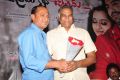 Prema Katha Chitram Platinum Disc Function Photos