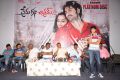 Prema Katha Chitram Platinum Disc Function Photos