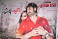 Prema Katha Chitram Platinum Disc Function Photos