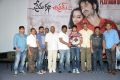 Prema Katha Chitram Platinum Disc Function Photos