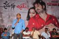 Prema Katha Chitram Platinum Disc Function Photos