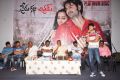 Prema Katha Chitram Platinum Disc Function Photos