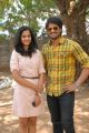 Nandita, Sudheer Babu at Prema Katha Chitram Movie Press Meet Stills