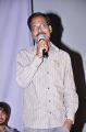 Prema Nilayam Audio Release Function Photos