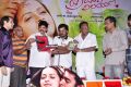 Prema Nilayam Audio Release Function Photos