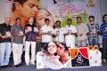 Prema Nilayam Audio Release Function Photos