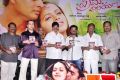 Prema Nilayam Audio Release Stills