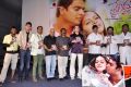 Prema Nilayam Audio Release Function Photos