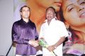 Prema Nilayam Audio Release Function Photos