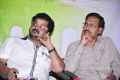 Prema Nilayam Audio Release Function Photos