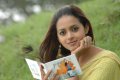 Prema Nilayam Bhavana Stills