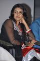 Actress Saranya Nag at Prema Oka Maikam Movie Audio Release Stills