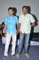 Prema Oka Maikam Movie Audio Release Stills