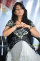 Actress Charmi at Prema Oka Maikam Movie Audio Release Stills