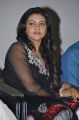 Actress Kadhal Saranya at Prema Oka Maikam Movie Audio Release Stills