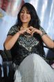 Actress Charmi at Prema Oka Maikam Movie Audio Release Stills