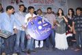 Prema Oka Maikam Movie Audio Release Photos