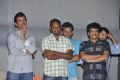 Prema Oka Maikam Movie Audio Release Function Photos