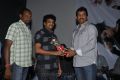 Prema Oka Maikam Audio Release Stills