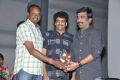 Prema Oka Maikam Audio Release Photos