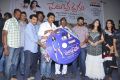 Prema Oka Maikam Audio Release Photos