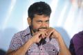 Sukumar at Prema Oka Maikam Movie Audio Release Photos