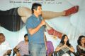 Prema Oka Maikam Movie Audio Launch Photos