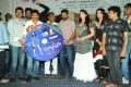 Prema Oka Maikam Audio Release Photos