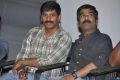 Prema Oka Maikam Audio Release Photos