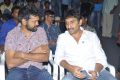 Prema Oka Maikam Movie Audio Launch Photos