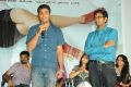 Prema Oka Maikam Movie Audio Release Function Photos