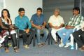 Prema Oka Maikam Audio Release Photos