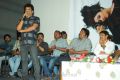 Prema Oka Maikam Movie Audio Launch Photos