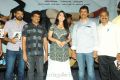 Prema Oka Maikam Movie Audio Launch Photos